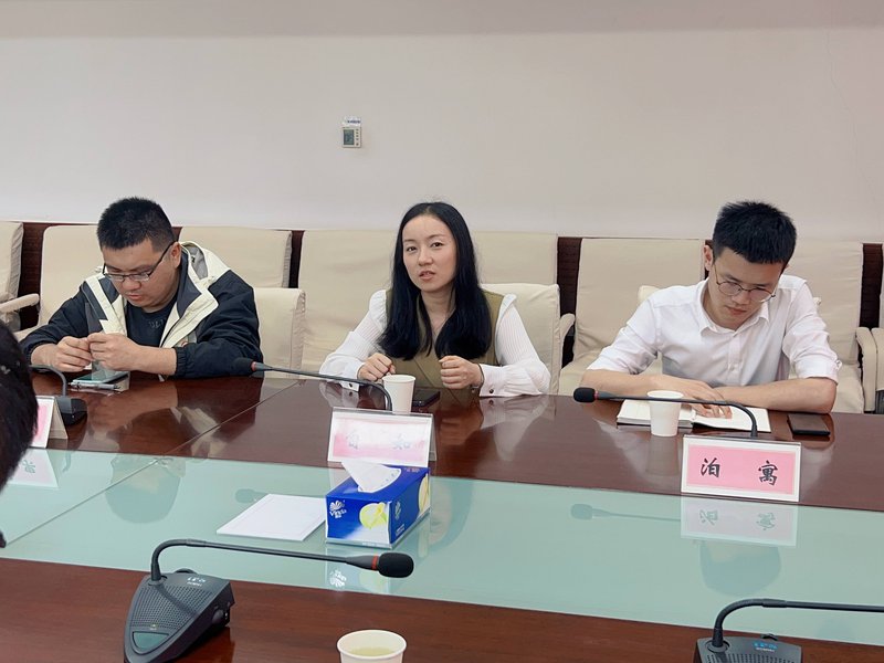 团体标准建设座谈会02