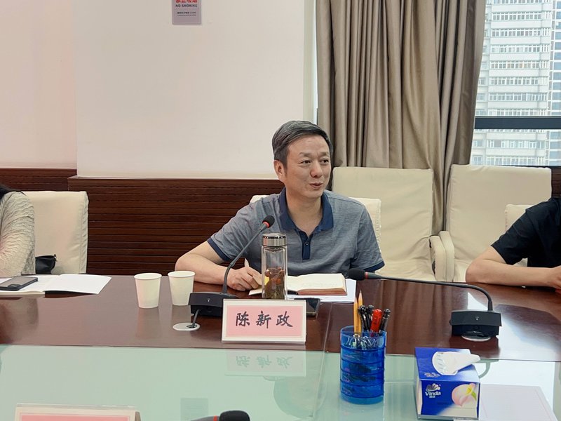 团体标准建设座谈会03