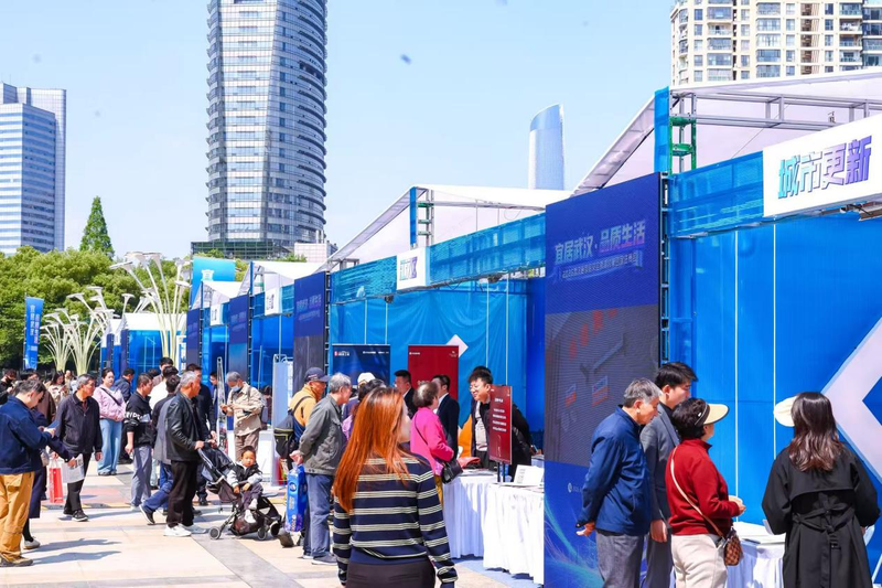 2026住博会开幕式现场展示.png