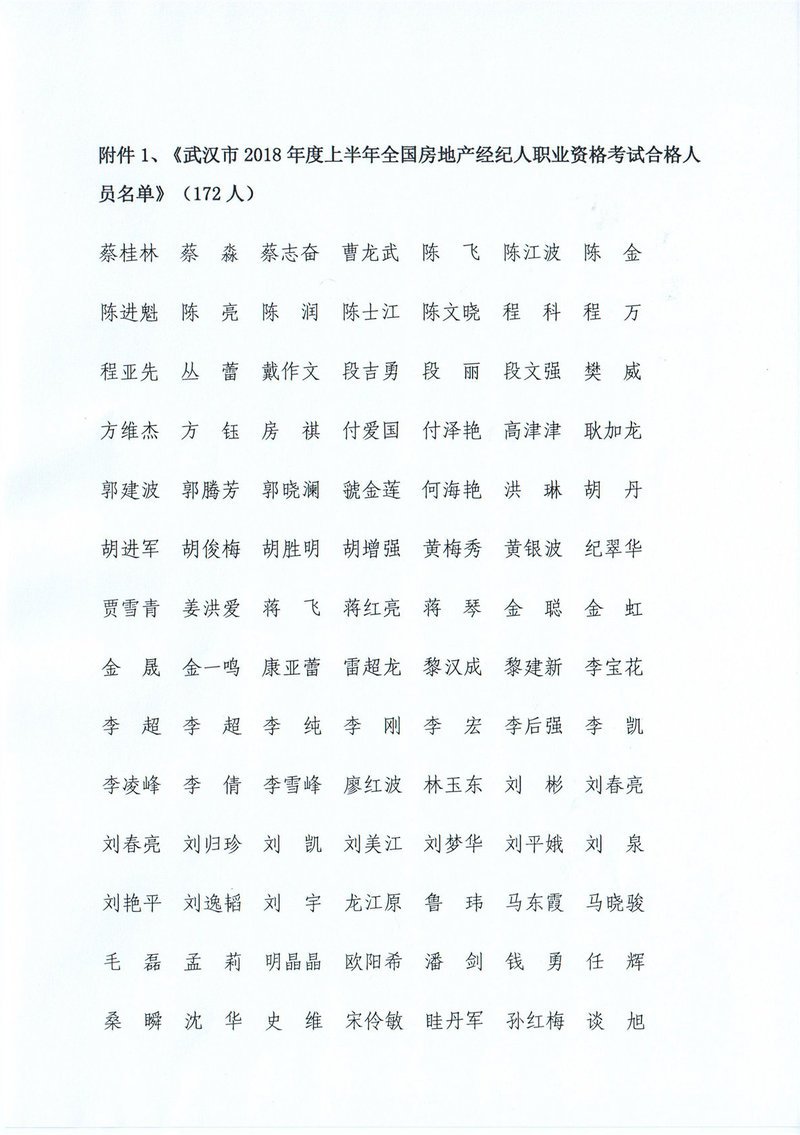65.jpg