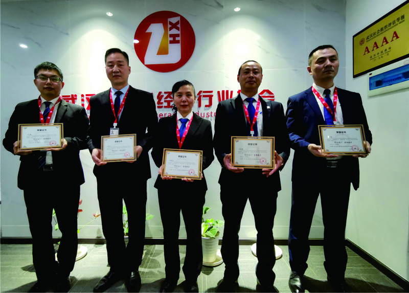 继续教育学习积分达人前20名01