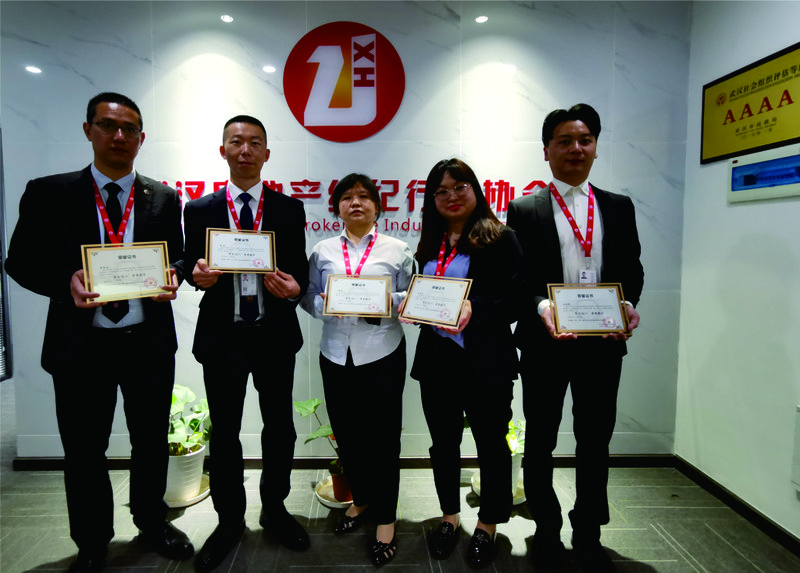 继续教育学习积分达人前20名02