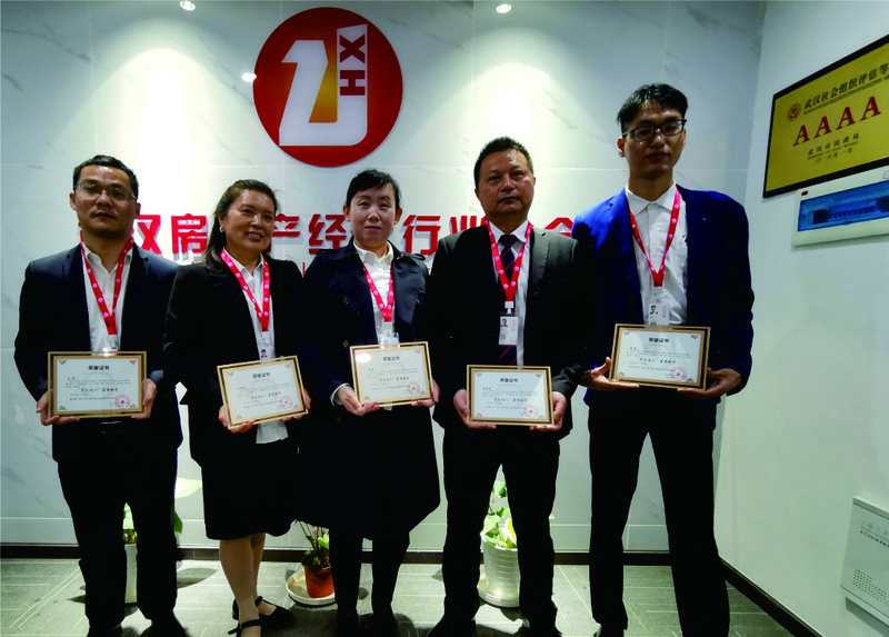 继续教育学习积分达人前20名03