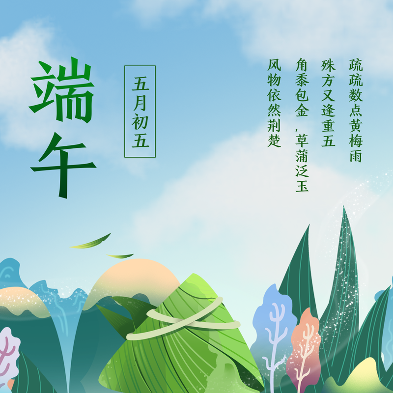 稿定设计导出-20190606-093828.png
