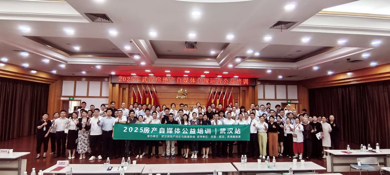 合影.jpg
