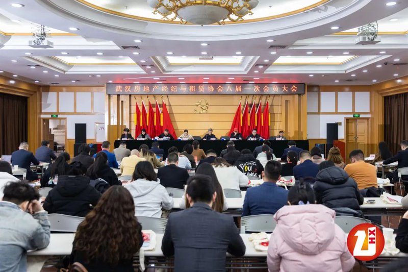 会议全景.jpg