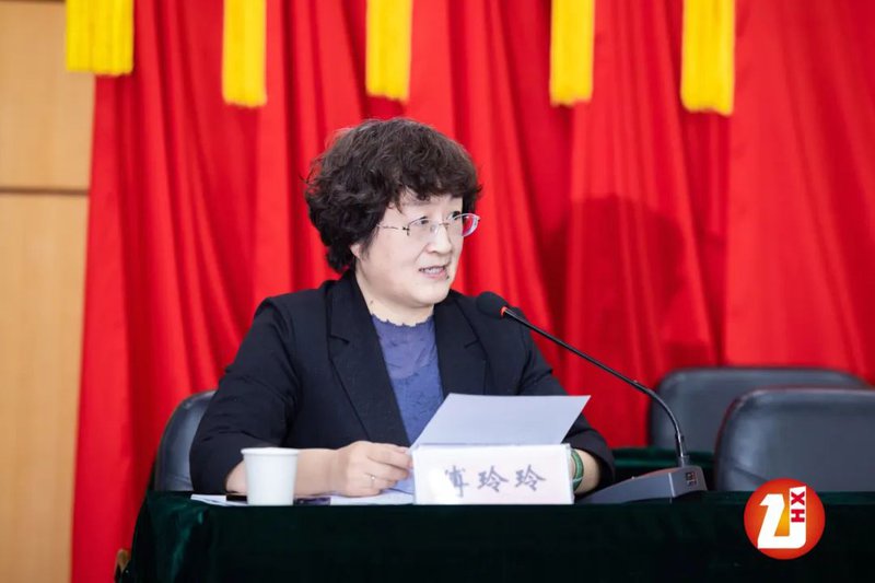 会议主持.jpg