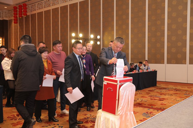 七届一次会议07