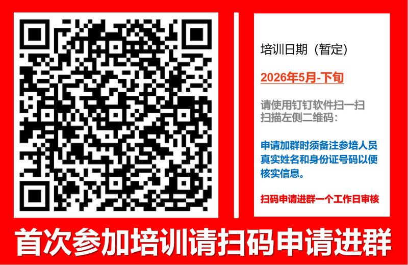 JC20260502.png