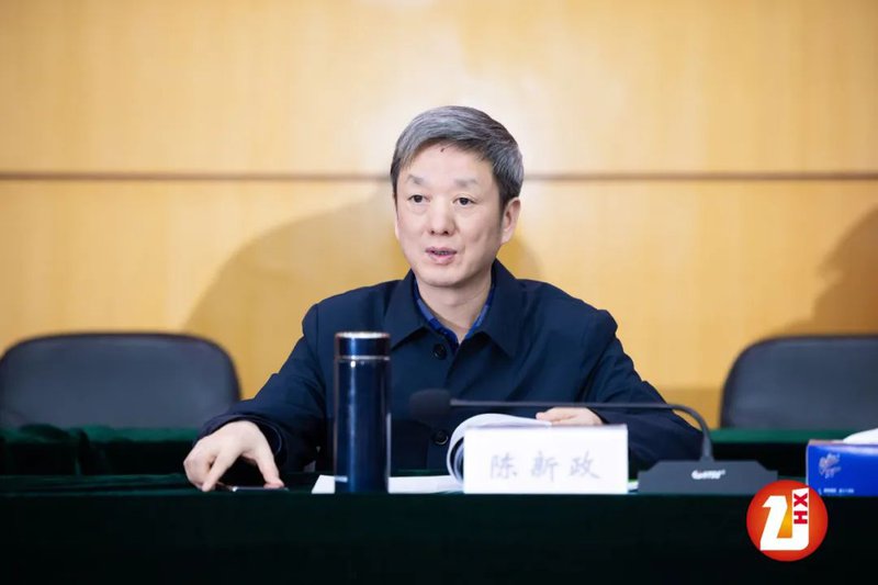 市住更局陈新政讲话.jpg