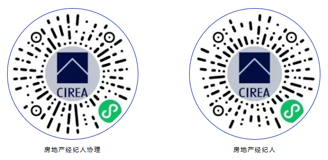 职业资格考试微信小程序二维码.png