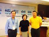 _qq_20150608083720.jpg_209