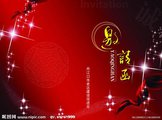 _u_1282956324_2948203771_fm_11_gp_0.jpg_3
